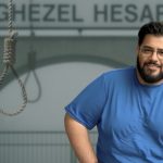سزای سێدارەی موحسین لەنگەرنشین بەندکراوی سیاسیی تۆمەتبار بە “سیخوڕی بۆ ئیسرائیل” جێبەجێ کرا